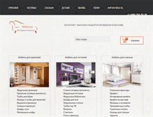 Tablet Screenshot of mebel-in.ru